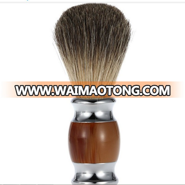 Professional Makeup Badger Hair Shaving Brush for Male