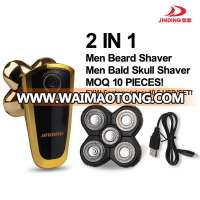 Professional 5 Blades Rechargeable Men's Shavers/ Electric Men Shave & Bald Eagle Head Skull Shaver Razor /USB Charging Trimmer