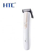 HTC AT-202 New design rechargeable personal cordless hair trimmer