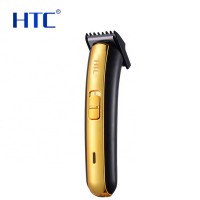 HTC 1102 shaving trimmer kit beard and nose hair trimmer men's beard trimmer cordless rechargeable 1